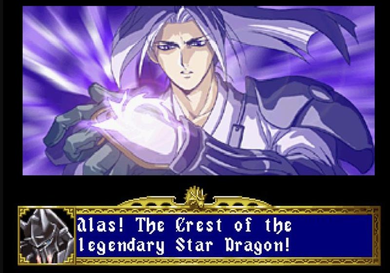 Retrospective – Dragon Force on Sega Saturn / PowerUp Gamer