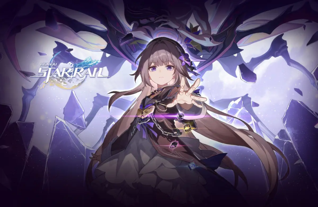Honkai: Star Rail Prime Gaming Rewards for October 2023 / PowerUp Gamer